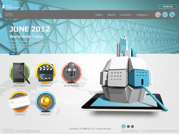 韓國(guó)精品網(wǎng)頁(yè)模板圖片 數(shù)字技術(shù)驅(qū)動(dòng)下的視覺盛宴